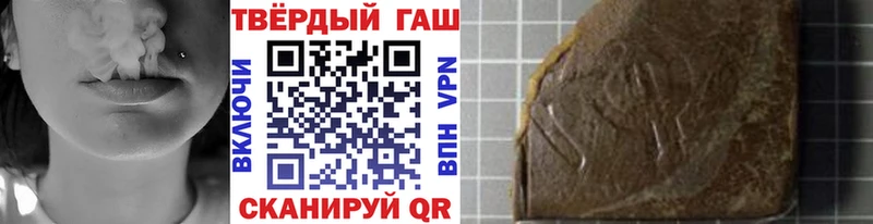 Цена Бутурлиновка Кокаин Конопля Меф ГАШ