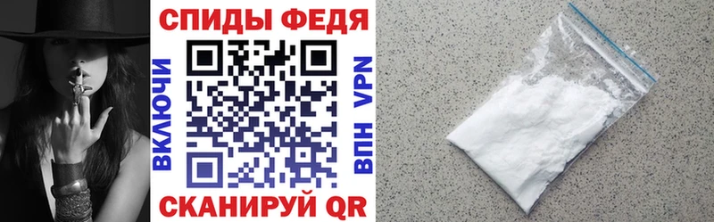АМФ VHQ Бутурлиновка