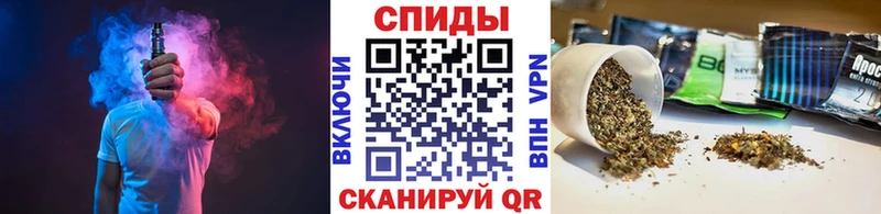 Бутират 1.4BDO  omg как зайти  Бутурлиновка 