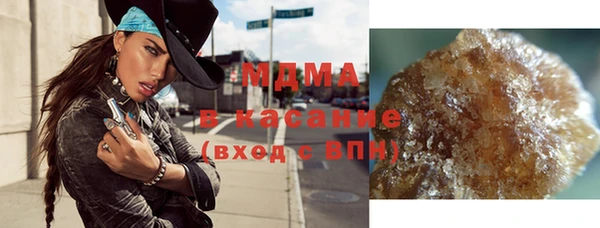кокаин колумбия Белоозёрский