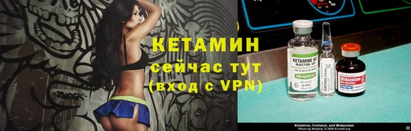 прущие крисы Белокуриха