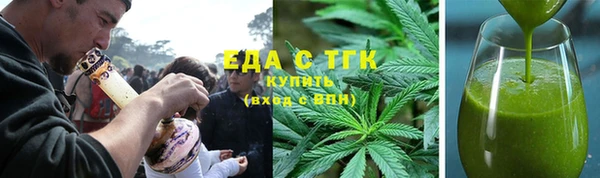 spice Беломорск