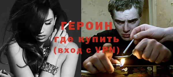 бошки Тайга