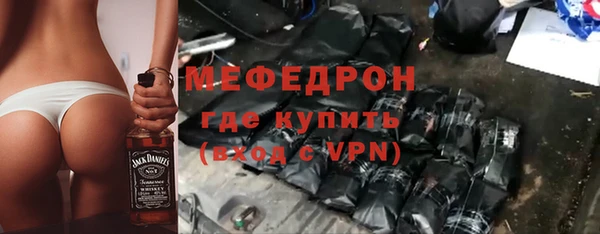 spice Беломорск