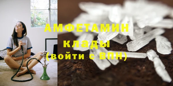 кокаин колумбия Белоозёрский