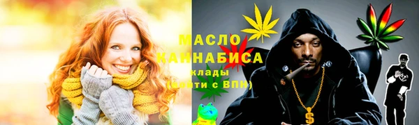 прущие крисы Белокуриха