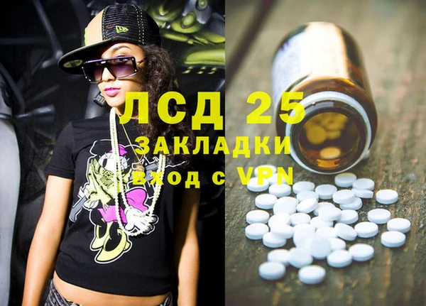 кокаин колумбия Белоозёрский