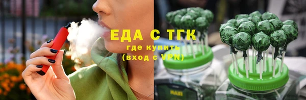 кокаин колумбия Белоозёрский
