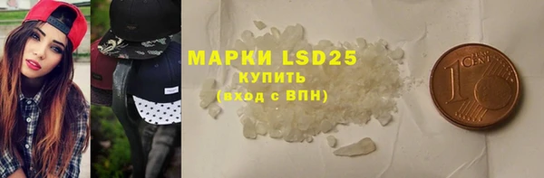 кокаин колумбия Белоозёрский