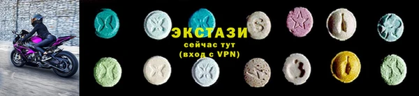 кокаин колумбия Белоозёрский