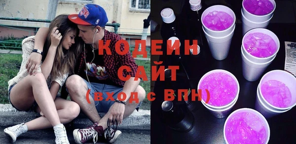 кокаин колумбия Белоозёрский