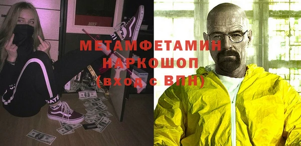 кокаин колумбия Белоозёрский