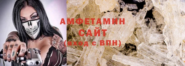 кокаин колумбия Белоозёрский