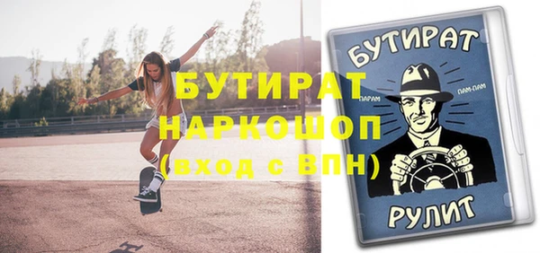 кокаин колумбия Белоозёрский