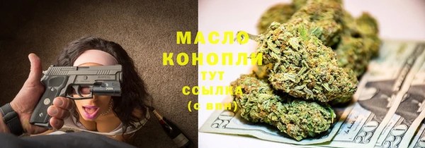 прущие крисы Белокуриха