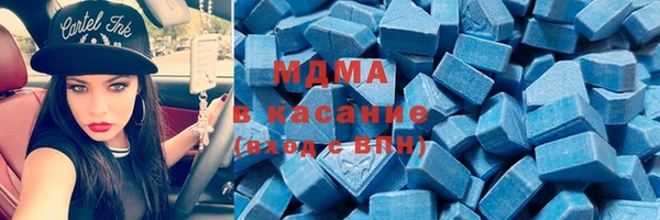 a pvp Сясьстрой
