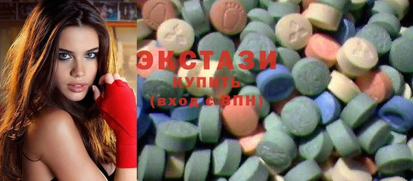 прущие крисы Белокуриха