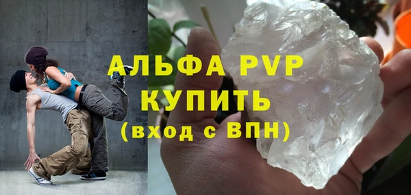 кокаин колумбия Белоозёрский