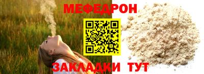 марихуана Конаково