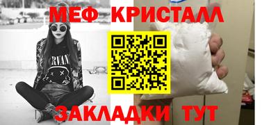 альфа пвп VHQ Беслан