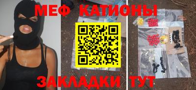 индика Берёзовский