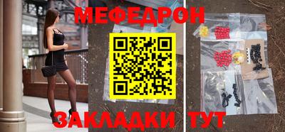 марихуана Конаково