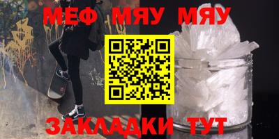 MDMA Premium VHQ Коммунар