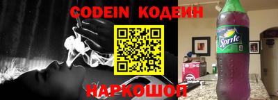MDMA Premium VHQ Коммунар