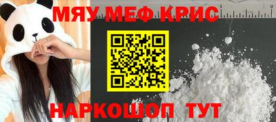 MDMA Premium VHQ Коммунар