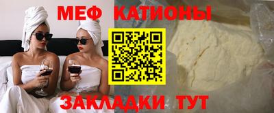 марихуана Конаково