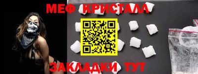 MDMA Premium VHQ Коммунар