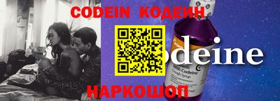 MDMA Premium VHQ Коммунар