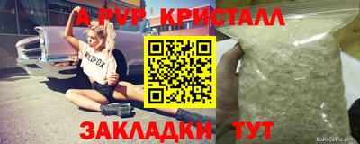 марихуана Конаково
