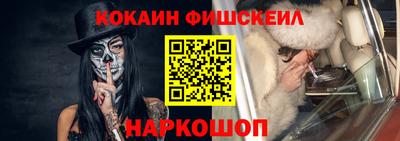 индика Берёзовский