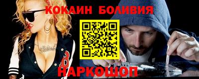 меф Комсомольск-на-Амуре