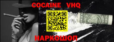 MDMA Premium VHQ Коммунар