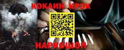 MDMA Premium VHQ Коммунар
