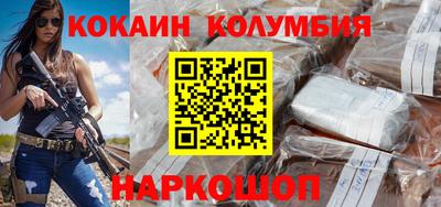 марихуана Конаково