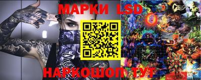 марихуана Конаково