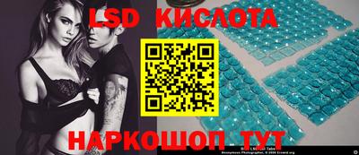 MDMA Premium VHQ Коммунар