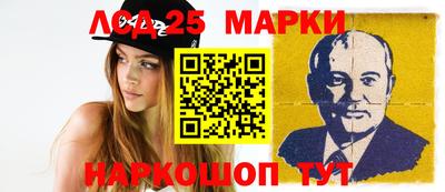 марихуана Конаково