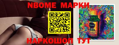 индика Берёзовский