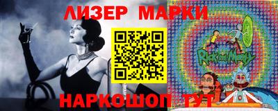 альфа пвп VHQ Беслан