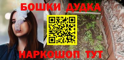 альфа пвп VHQ Беслан