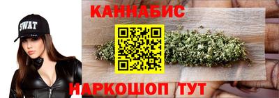 меф Комсомольск-на-Амуре