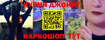 меф Комсомольск-на-Амуре