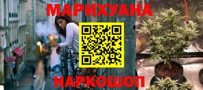 меф Комсомольск-на-Амуре