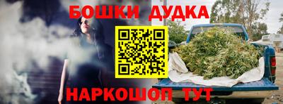 альфа пвп VHQ Беслан