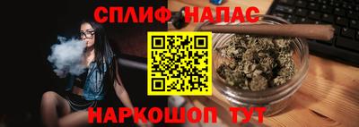 меф Комсомольск-на-Амуре