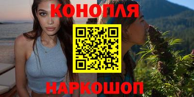 индика Берёзовский